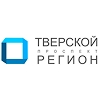 Тверской проспект – РЕГИОН